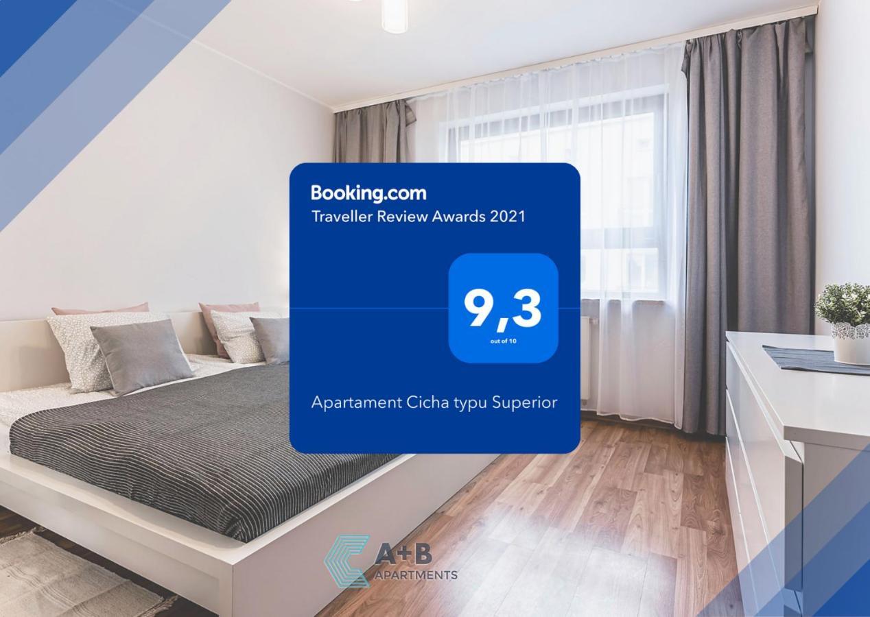 Апартаменты Apartament Cicha Typu Superior I Люблин Экстерьер фото